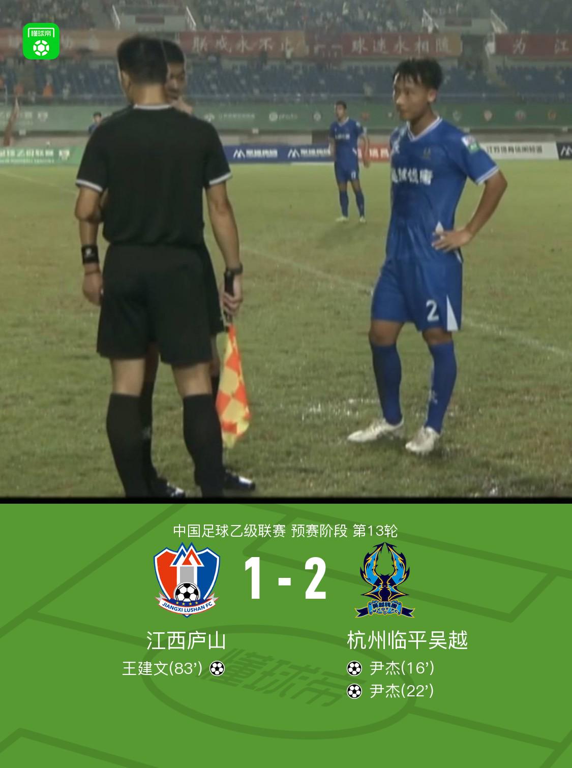 香港意甲球队名：香港球迷对意甲联赛球队的关注与认知